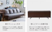 【&nbsp;シェニール&nbsp;らくらくカバー&nbsp;セット&nbsp;＜コーラルピンク＞&nbsp;】&nbsp;ソファ&nbsp;ソファベッド&nbsp;幅200&nbsp;エスタート&nbsp;ごろ寝ソファ&nbsp;＜オークブラウン×グレー＞【モーブル】【大川家具】