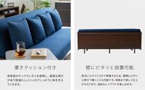 【&nbsp;シェニール&nbsp;らくらくカバー&nbsp;セット&nbsp;＜コーラルピンク＞&nbsp;】&nbsp;ソファ&nbsp;ソファベッド&nbsp;幅200&nbsp;エスタート&nbsp;ごろ寝ソファ&nbsp;＜オークブラウン×ネイビー＞【モーブル】【大川家具】