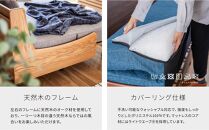 【&nbsp;シェニール&nbsp;らくらくカバー&nbsp;セット&nbsp;＜コーラルピンク＞&nbsp;】&nbsp;ソファ&nbsp;ソファベッド&nbsp;幅200&nbsp;エスタート&nbsp;ごろ寝ソファ&nbsp;＜ヴィンテージナチュラル×グレー＞【モーブル】【大川家具】