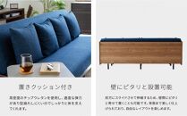 【&nbsp;シェニール&nbsp;らくらくカバー&nbsp;セット&nbsp;＜コーラルピンク＞&nbsp;】&nbsp;ソファ&nbsp;ソファベッド&nbsp;幅200&nbsp;エスタート&nbsp;ごろ寝ソファ&nbsp;＜ヴィンテージナチュラル×ネイビー＞【モーブル】【大川家具】