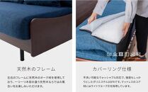 【&nbsp;シェニール&nbsp;らくらくカバー&nbsp;セット&nbsp;＜コーラルピンク＞&nbsp;】&nbsp;ソファ&nbsp;ソファベッド&nbsp;幅180&nbsp;エスタート&nbsp;ごろ寝ソファ&nbsp;＜オークブラウン×ネイビー＞【モーブル】【大川家具】