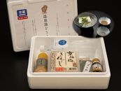 【ハトヤ瑞鳳閣】京都温泉 湯豆腐セット4人前［ 京都 老舗 料理旅館 湯どうふ 人気 おすすめ グルメ 京料理 鍋 ギフト お取り寄せ 通販 送料無料 ふるさと納税 ］