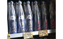 魚沼季節の限定酒720ml×３本セット