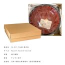 紀州塗り こね鉢 約42cm 紀州漆器［YS30］
