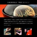 吸物椀&nbsp;雑煮椀&nbsp;お椀&nbsp;黒塗り&nbsp;蒔絵&nbsp;小夜&nbsp;5客セット&nbsp;お正月&nbsp;紀州漆器［YS42］