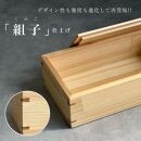 弁当箱 ランチボックス 紀州ヒノキ スクエア 木製 日本製 国産 お弁当 約500ml 女子 男子 女性 男性 かわいい おしゃれ［YS7］