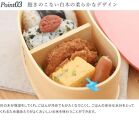 ［チェリーピンク］曲げわっぱ&nbsp;豆型&nbsp;カラー&nbsp;弁当箱&nbsp;紀州漆器&nbsp;まげわっぱ［YS127］