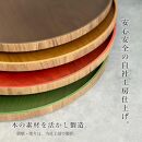 ［チェリーピンク］紀州漆器&nbsp;木製&nbsp;カラー半月盆&nbsp;トレー&nbsp;約36cm［YS141］