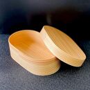 ［お子様&nbsp;キッズ向け］&nbsp;国産&nbsp;曲げわっぱ&nbsp;弁当箱&nbsp;九州杉&nbsp;子供&nbsp;子ども&nbsp;まげわっぱ&nbsp;お弁当箱&nbsp;かわいい&nbsp;カワイイ&nbsp;天然杉&nbsp;保育園&nbsp;幼稚園&nbsp;小学校&nbsp;キッズ&nbsp;新生活&nbsp;入学祝い&nbsp;小学生&nbsp;子供用弁当箱［YS147］