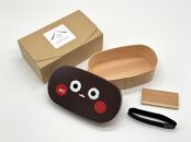 紀州漆器&nbsp;テレビ和歌山×山家漆器店&nbsp;木製&nbsp;曲げわっぱ&nbsp;栄谷五郎&nbsp;まげわっぱ［YS148］