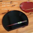 紀州塗り&nbsp;約36cm&nbsp;半月盆&nbsp;滑り止め&nbsp;2枚&nbsp;木製箸&nbsp;2膳&nbsp;お箸&nbsp;定食盆&nbsp;ランチョンマット&nbsp;お正月［YS154］