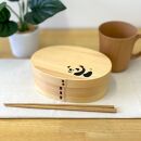 紀州漆器&nbsp;曲げわっぱ&nbsp;弁当箱&nbsp;一段&nbsp;わっぱんだ&nbsp;伝統工芸［YS157］