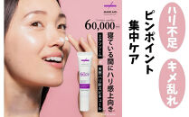 【MARK&nbsp;AID】美容クリーム3個セット【エクソスピキュールクリーム2個＆ハイドスピキュールクリーム1個】［&nbsp;京都&nbsp;美容&nbsp;ブランド&nbsp;スキンケア&nbsp;化粧品&nbsp;美容液&nbsp;クリーム&nbsp;エイジングケア&nbsp;人気&nbsp;おすすめ&nbsp;しわ&nbsp;くすみ&nbsp;しみ&nbsp;そばかす&nbsp;にきび跡&nbsp;お取り寄せ&nbsp;通販&nbsp;送料無料&nbsp;ふるさと納税&nbsp;］