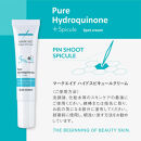 【MARK&nbsp;AID】美容クリーム3個セット【エクソスピキュールクリーム2個＆ハイドスピキュールクリーム1個】［&nbsp;京都&nbsp;美容&nbsp;ブランド&nbsp;スキンケア&nbsp;化粧品&nbsp;美容液&nbsp;クリーム&nbsp;エイジングケア&nbsp;人気&nbsp;おすすめ&nbsp;しわ&nbsp;くすみ&nbsp;しみ&nbsp;そばかす&nbsp;にきび跡&nbsp;お取り寄せ&nbsp;通販&nbsp;送料無料&nbsp;ふるさと納税&nbsp;］