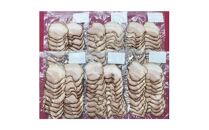 【11月にお届け】お肉屋さんのバラ焼豚（約1.2kg／10g×20枚×6袋）