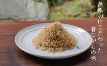 【津乃弥】ちりめん山椒(80g×4)［&nbsp;京都&nbsp;錦市場&nbsp;海鮮珍味専門店&nbsp;無添加&nbsp;ちりめん山椒&nbsp;大容量&nbsp;小分け&nbsp;人気&nbsp;おすすめ&nbsp;ちりめんじゃこ&nbsp;海鮮&nbsp;魚介&nbsp;珍味&nbsp;惣菜&nbsp;お取り寄せ&nbsp;通販&nbsp;送料無料&nbsp;ふるさと納税&nbsp;］