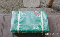 【津乃弥】ちりめん山椒(80g×4)［&nbsp;京都&nbsp;錦市場&nbsp;海鮮珍味専門店&nbsp;無添加&nbsp;ちりめん山椒&nbsp;大容量&nbsp;小分け&nbsp;人気&nbsp;おすすめ&nbsp;ちりめんじゃこ&nbsp;海鮮&nbsp;魚介&nbsp;珍味&nbsp;惣菜&nbsp;お取り寄せ&nbsp;通販&nbsp;送料無料&nbsp;ふるさと納税&nbsp;］