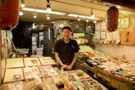 【津乃弥】ちりめん山椒(80g×4)［&nbsp;京都&nbsp;錦市場&nbsp;海鮮珍味専門店&nbsp;無添加&nbsp;ちりめん山椒&nbsp;大容量&nbsp;小分け&nbsp;人気&nbsp;おすすめ&nbsp;ちりめんじゃこ&nbsp;海鮮&nbsp;魚介&nbsp;珍味&nbsp;惣菜&nbsp;お取り寄せ&nbsp;通販&nbsp;送料無料&nbsp;ふるさと納税&nbsp;］