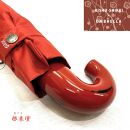 折りたたみ傘 紀州漆器アンブレラ ねごろ塗 レディース ｜ 女性 婦人 耐風骨 母の日・敬老の日・誕生日・記念品 贈り物にも適したギフト箱入り