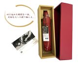 折りたたみ傘 紀州漆器アンブレラ ねごろ塗 レディース ｜ 女性 婦人 耐風骨 母の日・敬老の日・誕生日・記念品 贈り物にも適したギフト箱入り