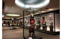 名古屋刀剣博物館／名古屋刀剣ワールド(メーハク)&nbsp;ペア一般チケット引換券