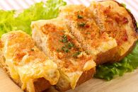 【訳アリ】だけどすごく美味い!博多こだわりの職人の辛子明太子1.4kg