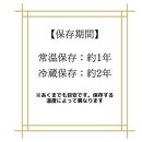 夢つくし【真空パック】無洗米　4kg（2kg×2袋）