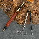 紅紫檀・アフリカンパドゥク&nbsp;&nbsp;&nbsp;&nbsp;&nbsp;/&nbsp;2つの内部機構を持つ新感覚の木軸ペン&nbsp;/&nbsp;SINPEN【MP&BP】ゴールド金具&nbsp;/&nbsp;MUKU屋