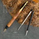 欅・けやき  / 2つの内部機構を持つ新感覚の木軸ペン / SINPEN【MP&BP】ゴールド金具 / MUKU屋