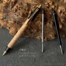 楓瘤・メープルバール&nbsp;&nbsp;&nbsp;/&nbsp;2つの内部機構を持つ新感覚の木軸ペン&nbsp;/&nbsp;SINPEN【MP&BP】ゴールド金具&nbsp;/&nbsp;MUKU屋
