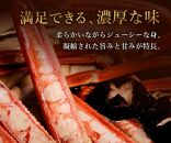 【蟹セレブ】ズワイガニ（紅ズワイガニ）1kg箱詰め（500g前後×2杯）