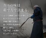 【蟹セレブ】ズワイガニ（紅ズワイガニ）1kg箱詰め（500g前後×2杯）