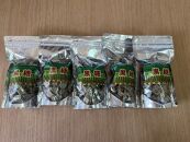 黒砂糖 230ｇ×5袋