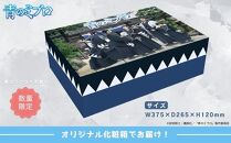 【青のミブロ×京都市】《期間限定2025/9/30まで》青のミブロ化粧箱入り果朋コラボ 果朋オリジナルセットB［ 京都 期間限定 新選組 アニメ 和菓子 お菓子 人気 おすすめ おいしい ギフト プレゼント スイーツ セット お取り寄せ 送料無料 ふるさと納税 ］