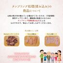 【ふるさと納税】やわらか鶏むね（国産）約2kg(1パック)＆やわらか豚ロース（国産）約1kg(500g×2パック）|&nbsp;豚肉&nbsp;肉&nbsp;国産&nbsp;送料無料&nbsp;東京&nbsp;八王子