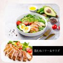 【ふるさと納税】やわらか鶏むね（国産）約2kg(1パック)＆やわらか豚ロース（国産）約1kg(500g×2パック）|&nbsp;豚肉&nbsp;肉&nbsp;国産&nbsp;送料無料&nbsp;東京&nbsp;八王子