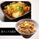 【ふるさと納税】やわらか鶏むね（国産）約2kg(1パック)＆やわらか豚ロース（国産）約1kg(500g×2パック）|&nbsp;豚肉&nbsp;肉&nbsp;国産&nbsp;送料無料&nbsp;東京&nbsp;八王子