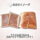 【ふるさと納税】やわらか鶏むね（国産）約2kg(1パック)＆やわらか豚ロース（国産）約1kg(500g×2パック）|&nbsp;豚肉&nbsp;肉&nbsp;国産&nbsp;送料無料&nbsp;東京&nbsp;八王子