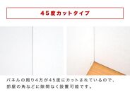 吸音マット&nbsp;約80×60&nbsp;4枚&nbsp;防音&nbsp;壁&nbsp;吸音材&nbsp;防音パネル&nbsp;賃貸&nbsp;吸音シート&nbsp;約800mm&nbsp;約600mm&nbsp;厚さ約9mm&nbsp;吸音ボード&nbsp;45度カット&nbsp;壁面&nbsp;タイル&nbsp;天井&nbsp;床&nbsp;BYT101004702