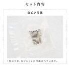 吸音マット&nbsp;約80×60&nbsp;4枚&nbsp;防音&nbsp;壁&nbsp;吸音材&nbsp;防音パネル&nbsp;賃貸&nbsp;吸音シート&nbsp;約800mm&nbsp;約600mm&nbsp;厚さ約9mm&nbsp;吸音ボード&nbsp;45度カット&nbsp;壁面&nbsp;タイル&nbsp;天井&nbsp;床&nbsp;BYT101004702