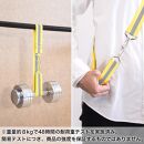 ［2本セット］&nbsp;反射ベルト&nbsp;ホワイト&nbsp;大人&nbsp;メンズ&nbsp;スマホ&nbsp;ショルダーストラップ&nbsp;スマホショルダー&nbsp;反射ベルト&nbsp;タスキ&nbsp;BYT104386001