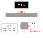 日本製&nbsp;ソフト巾木&nbsp;約5×90cm&nbsp;10枚入&nbsp;ベージュ&nbsp;ソフト幅木&nbsp;リメイクシート&nbsp;テープ&nbsp;はがせる&nbsp;巾木&nbsp;幅木&nbsp;コーナー&nbsp;出隅&nbsp;入隅&nbsp;SNG104414101