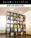 耐震つっぱりONECELL Sタイプ 約30から46cm 天井突っ張りユニット つっぱり棒 強力 おしゃれ 地震 家具転倒防止器具 突っ張り棒 防災グッズ 家具転倒防止伸縮棒 耐震 家具転倒防止棒 伸縮棒 地震対策 防災用品 金具 冷蔵庫 災害対策 ストッパー SNG1006712