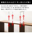 耐震つっぱりONECELL Sタイプ 約30から46cm 天井突っ張りユニット つっぱり棒 強力 おしゃれ 地震 家具転倒防止器具 突っ張り棒 防災グッズ 家具転倒防止伸縮棒 耐震 家具転倒防止棒 伸縮棒 地震対策 防災用品 金具 冷蔵庫 災害対策 ストッパー SNG1006712