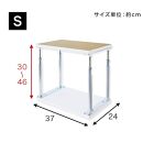 耐震つっぱりONECELL Sタイプ 約30から46cm 天井突っ張りユニット つっぱり棒 強力 おしゃれ 地震 家具転倒防止器具 突っ張り棒 防災グッズ 家具転倒防止伸縮棒 耐震 家具転倒防止棒 伸縮棒 地震対策 防災用品 金具 冷蔵庫 災害対策 ストッパー SNG1006712
