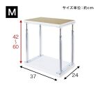 耐震つっぱりONECELL&nbsp;Mタイプ&nbsp;約42から60cm&nbsp;天井突っ張りユニット&nbsp;つっぱり棒&nbsp;強力&nbsp;おしゃれ&nbsp;地震&nbsp;家具転倒防止器具&nbsp;突っ張り棒&nbsp;防災グッズ&nbsp;家具転倒防止伸縮棒&nbsp;耐震&nbsp;家具転倒防止棒&nbsp;伸縮棒&nbsp;地震対策&nbsp;防災用品&nbsp;金具&nbsp;冷蔵庫&nbsp;災害対策&nbsp;ストッパー&nbsp;SNG1044552
