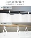 シャワーカーテン&nbsp;約150×180&nbsp;防カビ材配合&nbsp;1枚入り&nbsp;防水&nbsp;清潔&nbsp;シンプル&nbsp;無地&nbsp;目隠し&nbsp;間仕切り&nbsp;カーテン&nbsp;ホワイト無地&nbsp;柄無し&nbsp;白&nbsp;ビニール&nbsp;カーテン&nbsp;BYT101936001