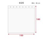 シャワーカーテン&nbsp;約150×180&nbsp;防カビ材配合&nbsp;1枚入り&nbsp;防水&nbsp;清潔&nbsp;シンプル&nbsp;無地&nbsp;目隠し&nbsp;間仕切り&nbsp;カーテン&nbsp;ホワイト無地&nbsp;柄無し&nbsp;白&nbsp;ビニール&nbsp;カーテン&nbsp;BYT101936001
