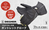 【デグナー】ガントレットグローブ [WG-43] ブラックーイエロー ＜Sサイズ＞［ 京都 八王子 グローブ 手袋 革 天然 おしゃれ 人気 おすすめ 革手袋 レザー バイカー バイク ブランド メーカー ギフト プレゼント 通販 送料無料 ふるさと納税 ］