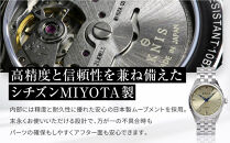 【KNIS&nbsp;KYOTO】サンレイダイアル&nbsp;日本製&nbsp;自動巻き&nbsp;腕時計&nbsp;シャンパンゴールド｜京都発&nbsp;腕時計&nbsp;人気ブランド&nbsp;おしゃれ［&nbsp;京都&nbsp;ニス&nbsp;腕時計&nbsp;国産&nbsp;MIYOTA&nbsp;おしゃれ&nbsp;上品&nbsp;人気&nbsp;おすすめ&nbsp;ウォッチ&nbsp;時計&nbsp;高級&nbsp;ファッション&nbsp;お取り寄せ&nbsp;通販&nbsp;送料無料&nbsp;ふるさと納税&nbsp;］